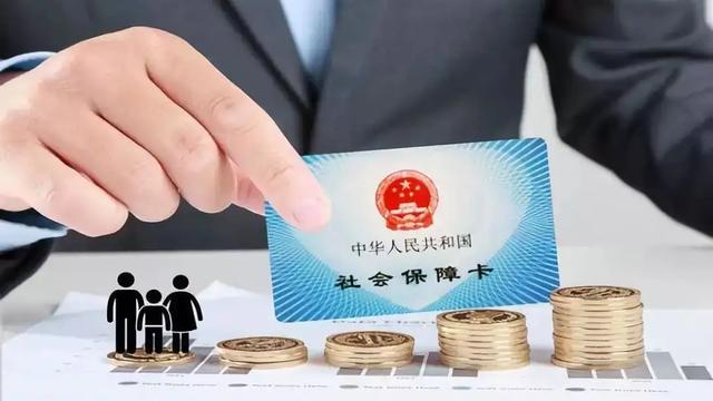 新社保卡未激活还可以再申请别的银行吗