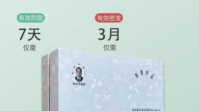 【精品】学生工作计划集合