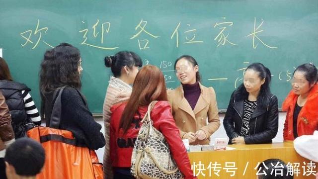 高二家长会发言稿精选