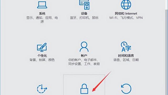 win10如何设置存储路径