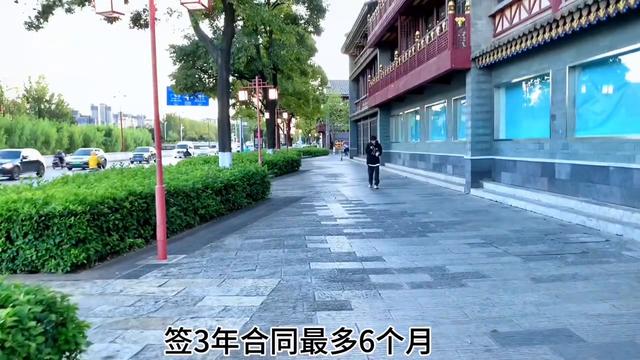 找工作心得体会通用
