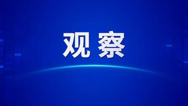 浅谈电视栏目节目定位