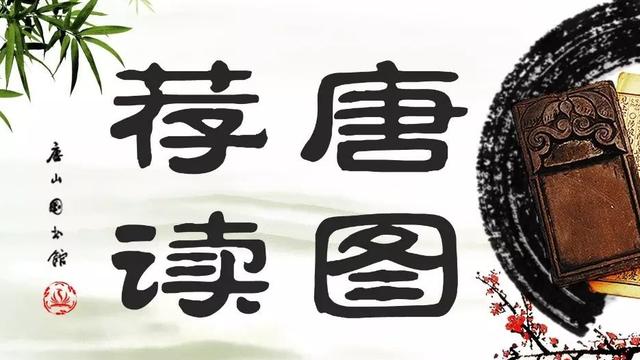 传承红色文化论文大全