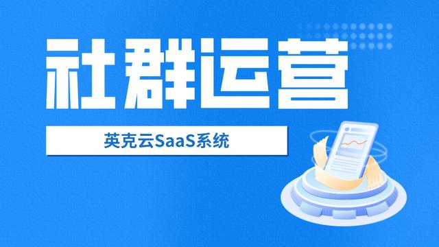 银行统计管控工作计划10篇