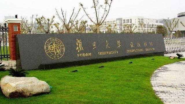 广西大学有哪些冷门专业