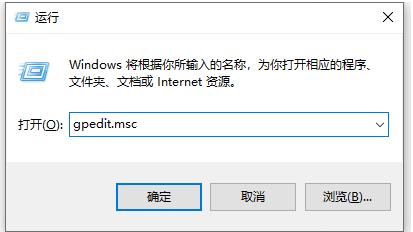 win10怎么样才能开机不更新