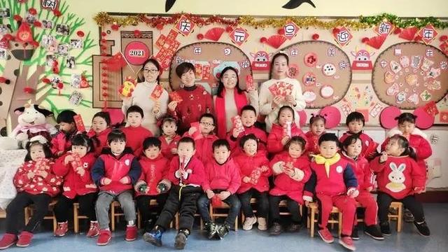 《过新年》中班教案