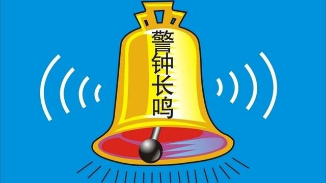 消费者权益保护心得感想通用