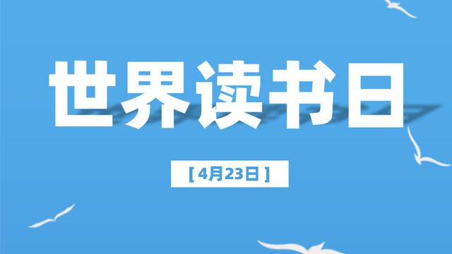 课外阅读有什么好处简写