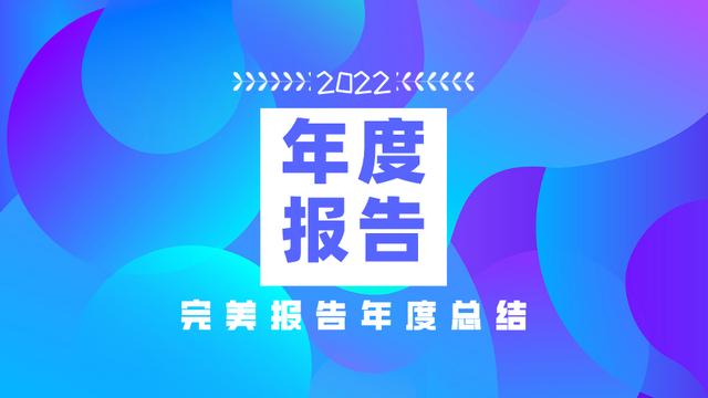 售后服务工作总结通用