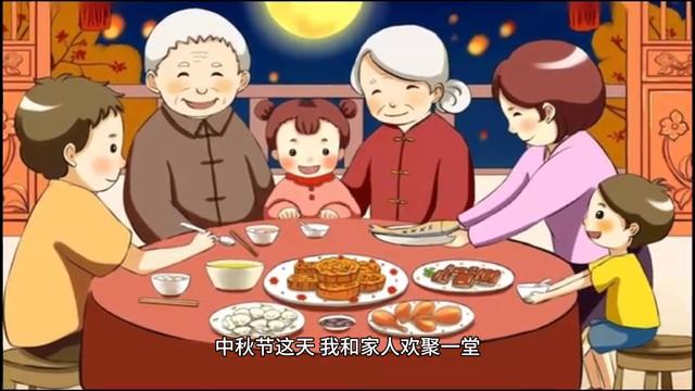 国庆中秋双节日记精选