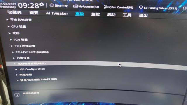 win10怎么彻底关闭键盘灯