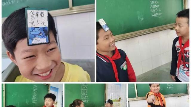 户外拓展活动总结