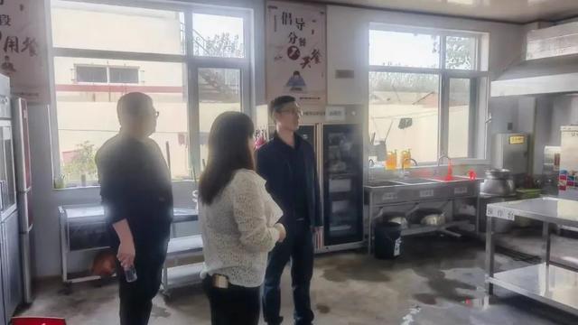 中心小学安全保障制度通用