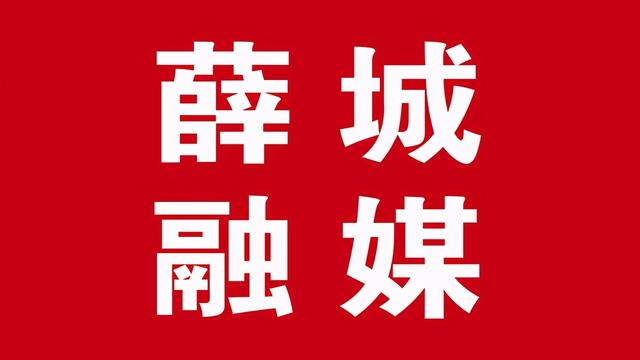 家长给老师的一封信范文