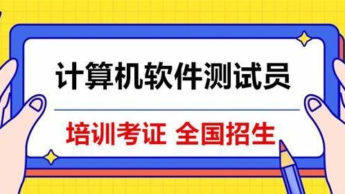 检测工程师岗位职责()