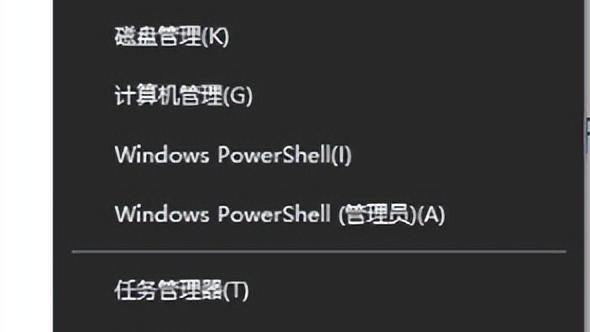 win10如何查找安装路径