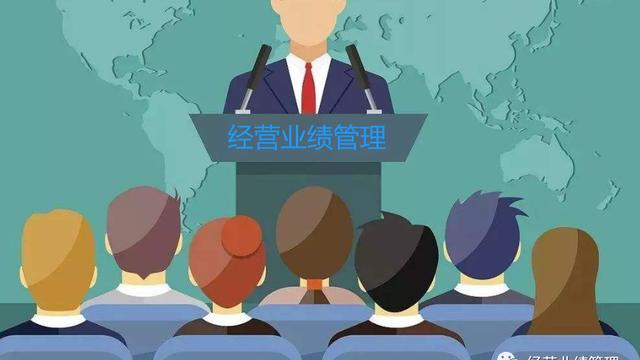 第一季度工作总结