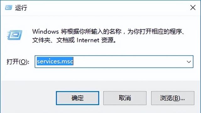 win10怎么设置拦截