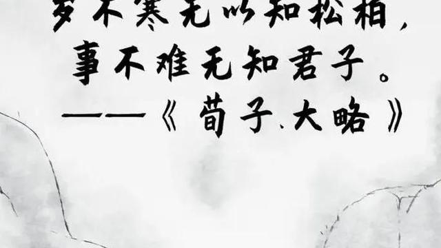 善学者文言文翻译