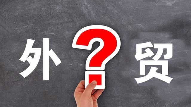 海外销售岗位职责通用
