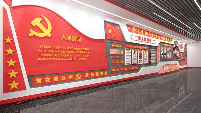 关于党的诗歌朗诵稿一分钟