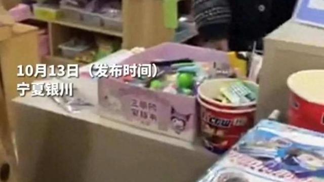 现场抽奖活动方案精选
