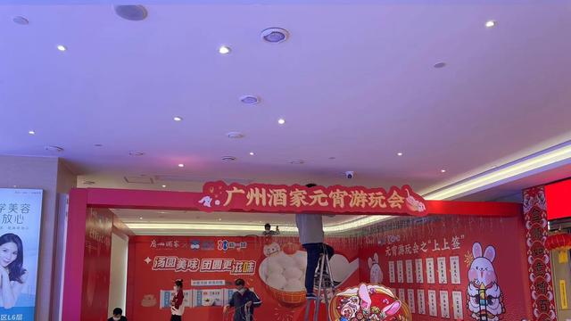 中秋主题策划方案精选