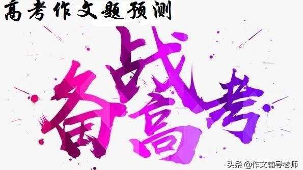 上帝咬过的苹果的故事