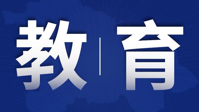 高考百日冲刺家长的寄语