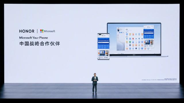 win10设置中的手机