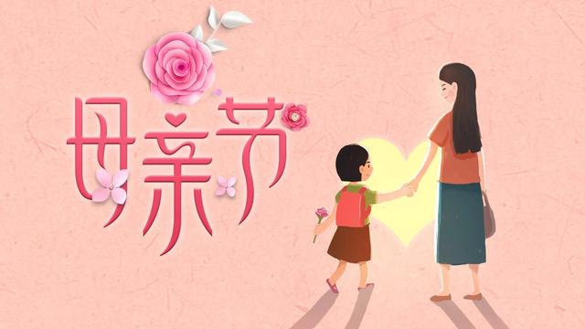 歌颂母爱的诗句或名言警句