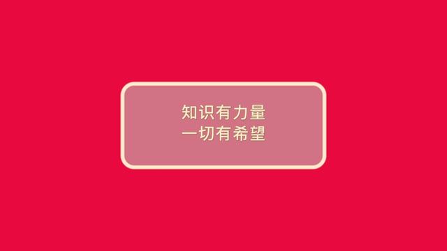 企业人工成本分析与控制方法研究