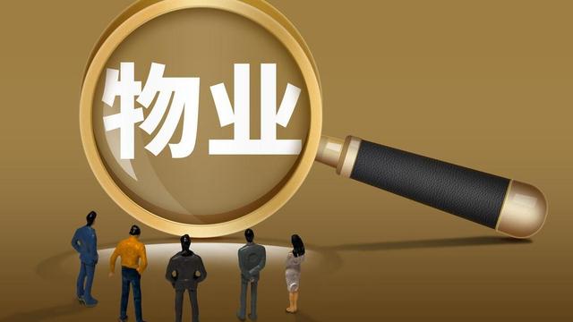 工程公司项目负责人岗位职责通用