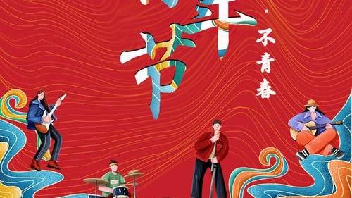 纪念五四运动，弘扬五四精神演讲稿（通用）