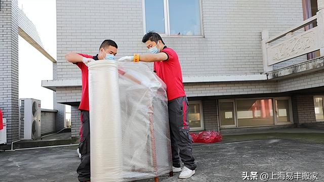 【推荐】公司搬迁通知