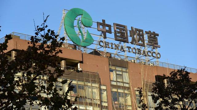 烟草内管工作述职报告通用