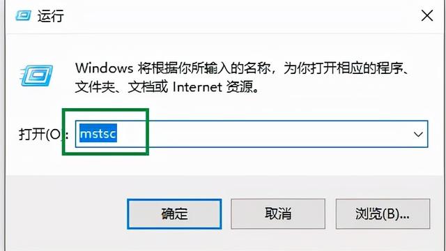 win10设置内外网互通