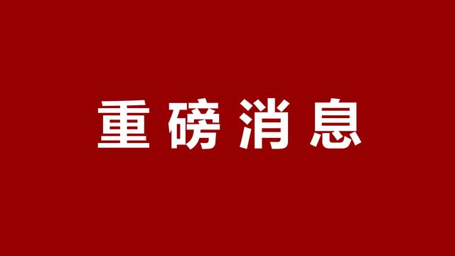 住建部安全生产月活动方案精选