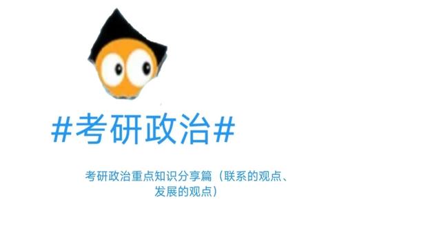 唯物辩证法的总特征精选6篇