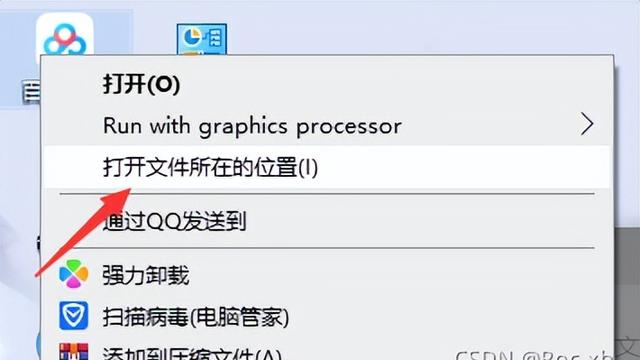 win10怎么找电脑里的文件在哪里找