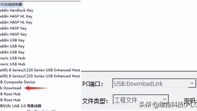 win10装win7驱动不了系统怎么办