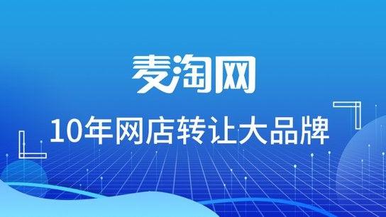 工商企业管理自我鉴定