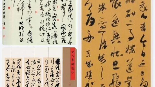书法培训学习心得体会精选