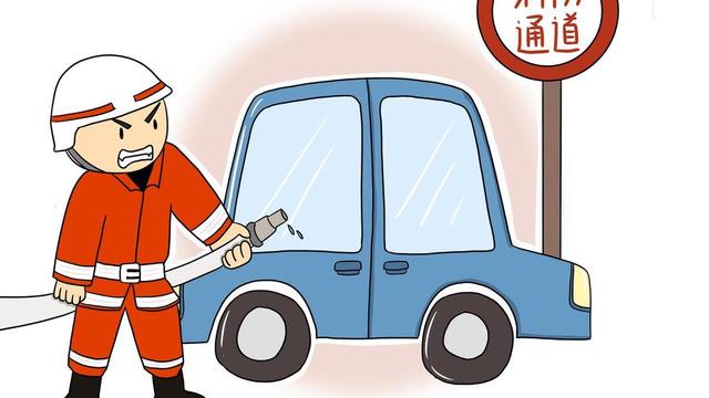 物业公司安全工作计划大全