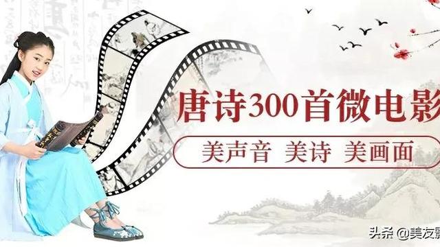 风雨古诗词名句