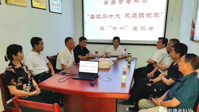科协工作总结大全