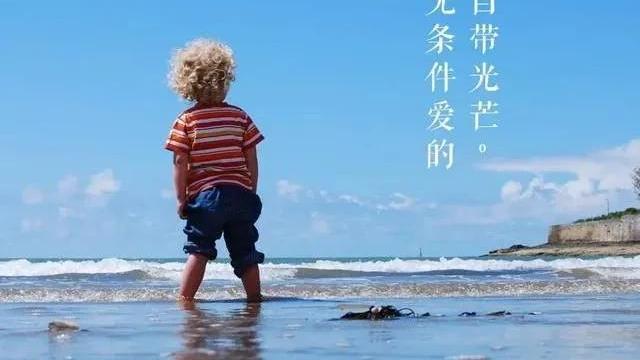 关于成功感言句子大全