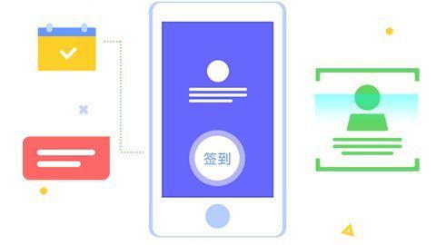 公司创意年会策划方案