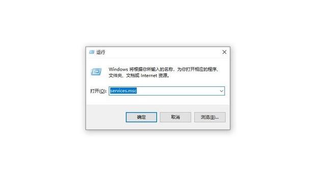 win10电脑占用内存特别多